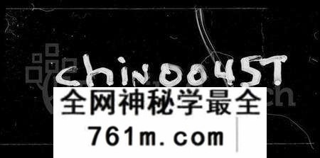 江西姜氏族谱-姜氏统宗谱 [44卷,首5卷].pdf电子版