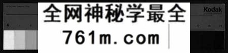 湖北程氏族谱-程氏宗谱[9卷](别名：Cheng Shi Zong Pu).pdf电子版