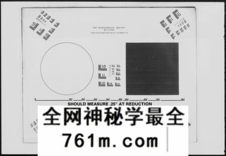 湖南李氏族谱-李氏五修族谱 [55卷,首2卷,附四修谱首6卷].pdf电子版