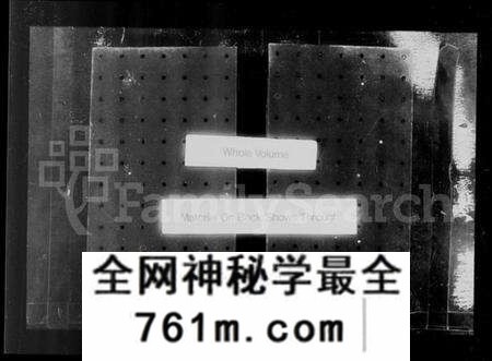 江苏刘氏族谱-晋陵闸头刘氏宗谱(别名:刘氏宗谱).pdf电子版