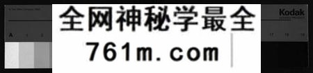 湖南周氏族谱-周氏族谱[30卷,首1卷].pdf电子版