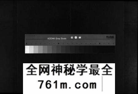湖北江氏族谱-江氏宗谱 [残卷](别名：Jiang Shi Zong Pu).pdf电子版