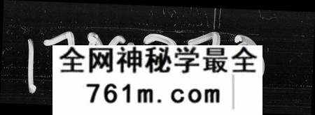 湖南王氏族谱-王氏八修族谱 [15卷].pdf电子版