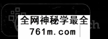 湖南萧氏族谱-萧氏族谱 [48卷,首2卷].pdf电子版