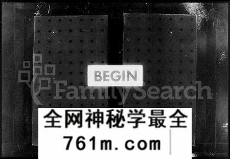 江苏沈氏族谱-虞阳沈氏宗谱 [12卷](别名：沈氏宗谱、虞山沈氏宗谱).pdf电子版