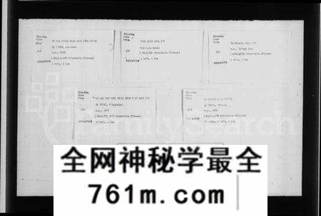 中国未知族谱-[多尔衮]家谱.pdf电子版