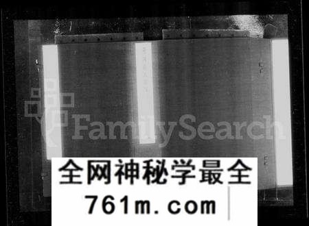 湖北徐氏族谱-黄冈徐氏宗谱 [17卷,首1卷](别名：徐氏宗谱).pdf电子版