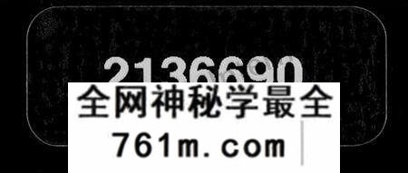 浙江张氏族谱-龙溪张氏十甲人房宗谱 [28卷].pdf电子版