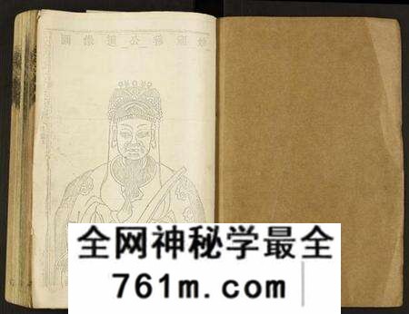 江西丘氏族谱-丘氏二修联谱.pdf电子版