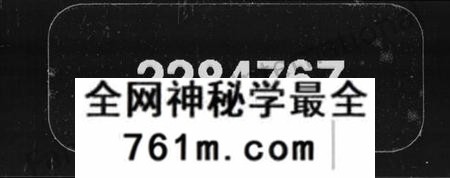 湖南罗氏族谱-上湘罗氏五修族谱 [36卷,首2卷].pdf电子版