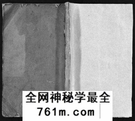 江苏栾氏族谱-栾氏族谱 [6卷](别名：延令栾氏重修族谱、Luan Shi Zu Pu、栾氏族谱).pdf电子版