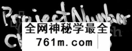湖南银氏族谱-银氏七修族谱 [44卷,首3卷].pdf电子版