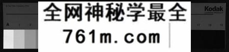 湖南未知族谱-洪山谢氏五修族谱 [21卷,首2卷,末4卷].pdf电子版