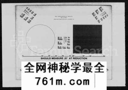 湖南周氏族谱-梅林周氏三修族谱 [30卷,首3卷].pdf电子版