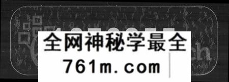 湖南谢氏族谱-学堂谢氏族谱 [12卷,含首1卷].pdf电子版