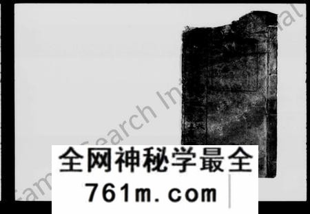 湖南刘氏族谱-长沙南坪刘氏五续族谱 [17卷,首7卷].pdf电子版