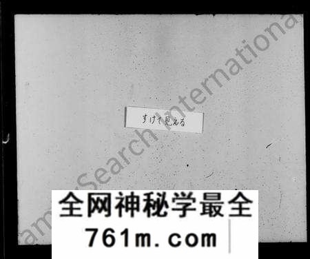 江苏汪氏族谱-吴趋汪氏支谱 [12卷,卷首2卷](别名：汪氏支谱).pdf电子版