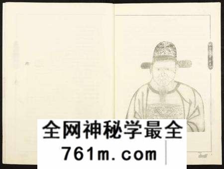 江西王氏族谱-王氏玠公族谱 [8册].pdf电子版