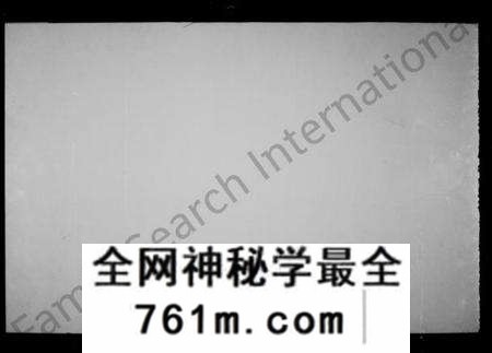 浙江张氏族谱-龙溪张氏十甲人房宗谱 [28卷].pdf电子版