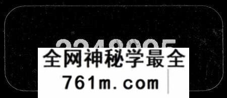 江西夏氏族谱-夏氏宗谱 [34卷,及卷首].pdf电子版