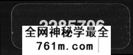 湖南贵氏族谱-武陵贵氏族谱.pdf电子版