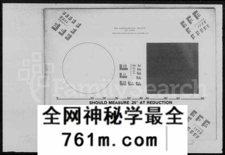 湖南张氏族谱-张氏续修通谱 [12卷,首尾各1卷].pdf电子版