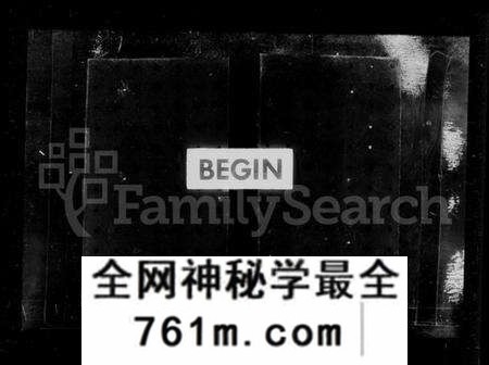 江苏张氏族谱-维杨江都张氏族谱 [6卷](别名：张氏族谱).pdf电子版