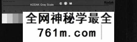 湖北沈氏族谱-沈氏宗谱 [13卷,含首1卷](别名：沈氏三修宗谱、Shen Shi Zong Pu).pdf电子版
