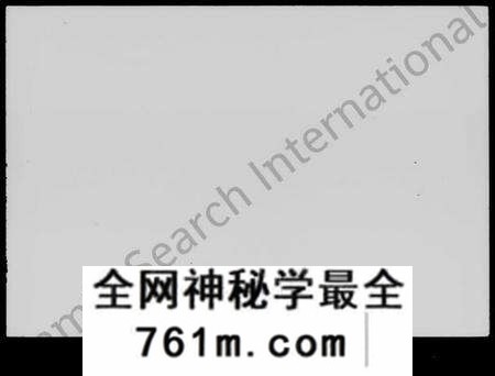 湖南王氏族谱-醴陵南城王氏五修族谱 [7卷,含卷首].pdf电子版