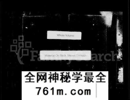 江苏赵氏族谱-江阴赵氏宗谱 [8卷](别名：赵氏世谱).pdf电子版