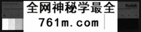 湖北汪氏族谱-汪氏宗谱[5卷,首2卷](别名：Wang Shi Zong Pu).pdf电子版