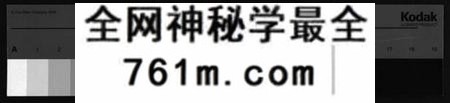 湖南刘氏族谱-刘氏续修族谱 [14卷,首2卷].pdf电子版