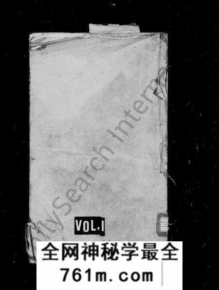 江苏周氏族谱-周氏宗谱 [12卷,首1卷](别名：塘桥洪庄周氏续修宗谱).pdf电子版