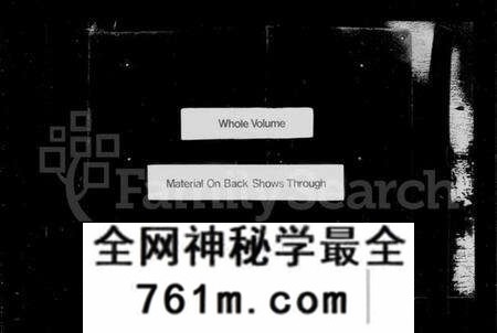 江苏谢氏族谱-毘陵谢氏宗谱 [60卷,首末各1卷](别名：谢氏宗谱).pdf电子版