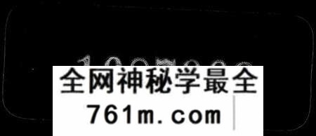 江苏费氏族谱-琅邪费氏武进支谱 [6卷,首末各1卷](别名：费氏支谱).pdf电子版