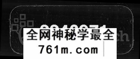 湖南贺氏族谱-衡南县江口贺氏八修宗谱 [12卷].pdf电子版