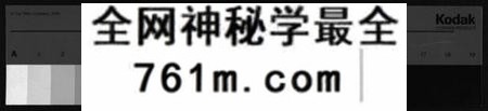 湖南罗氏族谱-罗氏族谱 [22卷,首2卷].pdf电子版