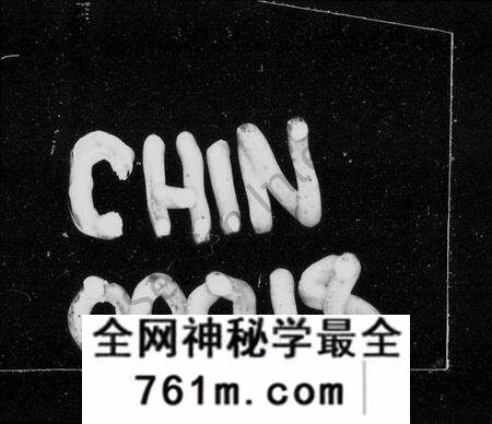 湖南汤氏族谱-益阳汤氏五修族谱 [12卷,首末各2卷].pdf电子版