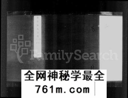 江苏陈氏族谱-锡山陈氏宗谱 [20卷](别名：陈氏续修宗谱).pdf电子版
