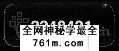 湖南许氏族谱-湘潭颜家垻许氏五修族谱 [16卷,及卷首].pdf电子版