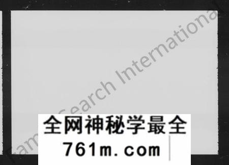 湖南彭氏族谱-湘乡龙田彭氏族谱 [23卷].pdf电子版