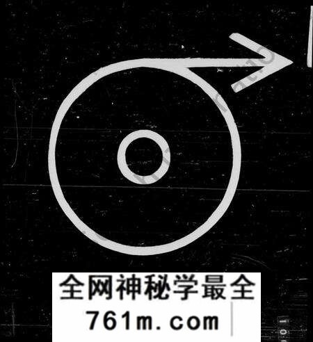 浙江施氏族谱-施氏宗谱.pdf电子版
