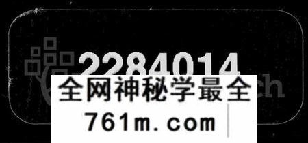 湖南宋氏族谱-衡阳宋氏六修宗谱 [20卷].pdf电子版