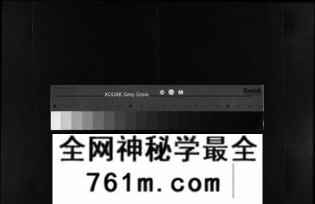 湖南蒋氏族谱-湘乡石龙蒋氏族谱 [按房分卷].pdf电子版