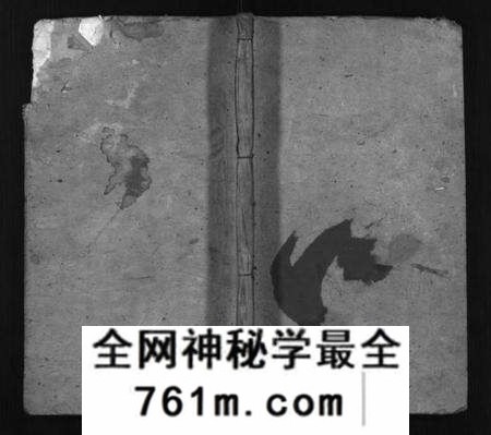 湖北周氏族谱-周氏宗谱[6卷](别名：Zhou Shi Zong Pu、周氏族谱).pdf电子版