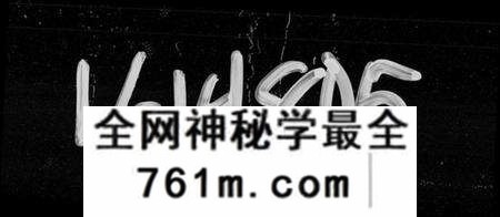 湖北秦氏族谱-秦氏宗谱 [22卷,首2卷].pdf电子版
