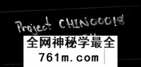 湖南王氏族谱-醴陵南城王氏五修族谱 [7卷,含卷首].pdf电子版