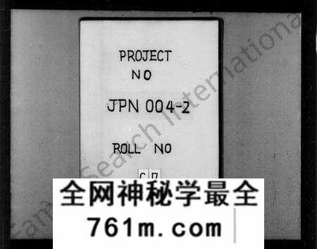 江苏朱氏族谱-御览朱氏全谱 [6卷](别名：古吴朱氏宗谱、朱氏宗谱).pdf电子版