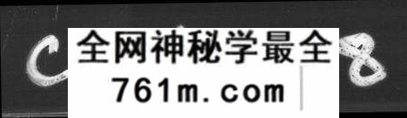 湖南刘氏族谱-刘氏续修通谱 [15卷,及卷首].pdf电子版