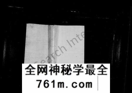 江苏周氏族谱-澄江华庄周氏宗谱 [8卷](别名：华庄周氏宗谱、周氏宗谱).pdf电子版
